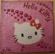 -ein kleines kunstwerk-hello kitty - c. lemke -  auf  -  - 