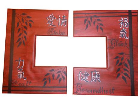 chinesische Glückwünsche - Lisa Stöcker - Array auf Array - - Array chinesische Glückwünsche - Lisa Stöcker - Array auf Array - - Array